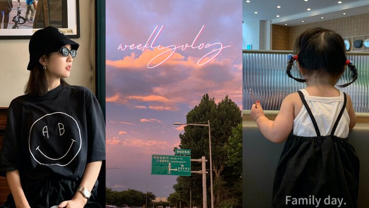 تنظيف الدهون لمدة يومين، التجربة الأولى لأوراق فول الصويا في العناية بالأظافر، دوني يستكشف مقهى الأط