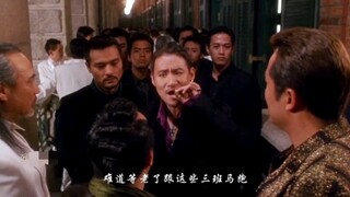 你要我这只我也马上给你