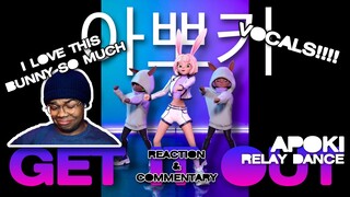 A BUNNY!? | APOKI(아뽀키) - GET IT OUT RELAY DANCE REACTION