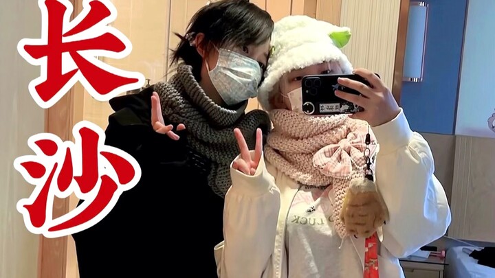 【Viên Tử】Thì cũng phải đi một chuyến đến Trường Sa chứ～