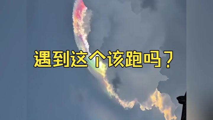 Pay attention to these natural landscapes!!!