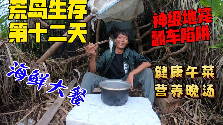 Hari ke-12 Bertahan di Pulau Terpencil: Buah-buahan di Pulau Dicuri Tikus, Untungnya Masih Ada Sayur