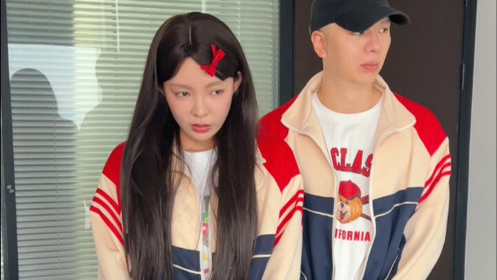 Fitur rekomendasi sesama kota jadi kambing hitam