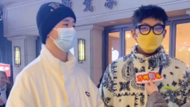 สไตล์การแต่งตัวของแฟนหนุ่มที่คุณเกลียดที่สุดคืออะไร?