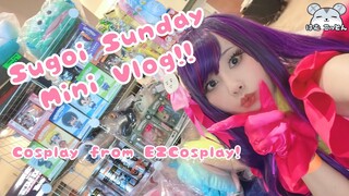 [hamu_cotton] HAMU VLOG! Sugoi Sunday Event in Ai Hoshino Cosplay~