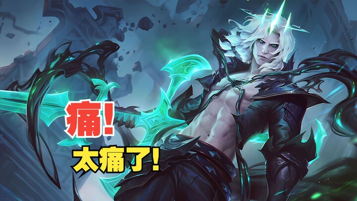 [Single] King of Ruin – He’s the most heartfelt person in LOL!