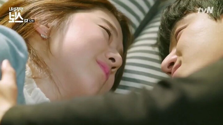 Introverted My Boss HD epsiode 11 sub Indo