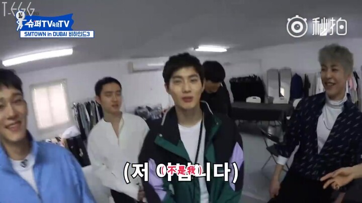 ความสัมพันธ์ที่แท้จริงระหว่างรุ่นพี่ SJ และ EXO บนเวทีต่างก็ชื่นชมกันอย่างเป็นมืออาชีพ แต่เบื้องหลัง