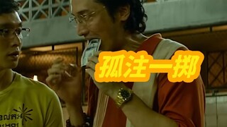 Detail jam ini sungguh mengerikan jika Anda memikirkannya dengan saksama!