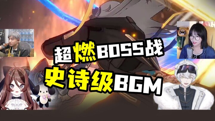 【Live Seru Star Rail】BGM Mendebarkan! Para Streamer Bertarung Sengit Melawan Bos Cocolia!