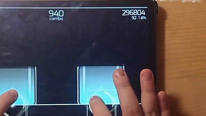 Ah yes yes yes! ♫ Audio game version