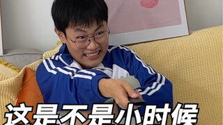 这是不是小时候偷看电视的你！