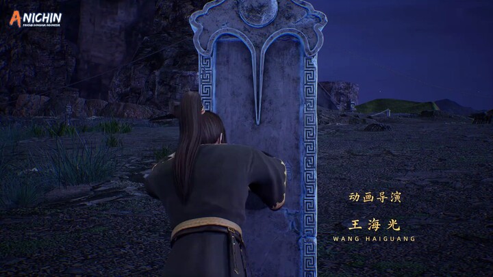 Xi Zitang Seizes the Whole Country Power Episode 04 Subtitle Indonesia