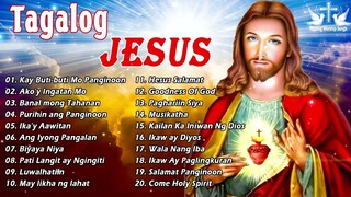 Tagalog Christian Worship Song Thank You God Tagalog People's Song of Praise to Jesus 🙏❤