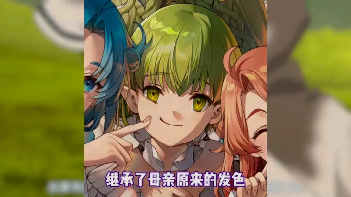 Các con của Rudy cuối cùng đã đạt được những thành tựu gì?