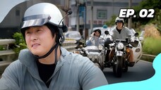 🇰🇷EP. 2 KIAN84 GUESTHOUSE (2025) | ENG SUB | KSHOW