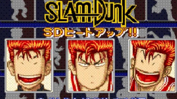 From TV Animation Slam Dunk: SD Heat UP! (SNES OST) - Track 4 - Storyline