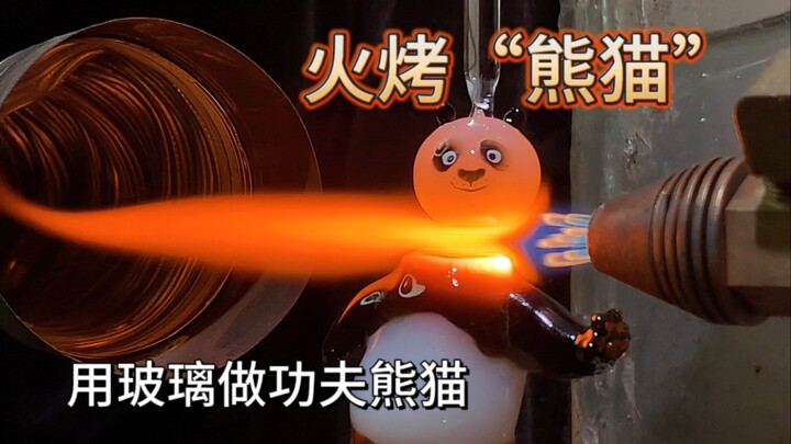 Membuat “Kung Fu Panda” dari Kaca