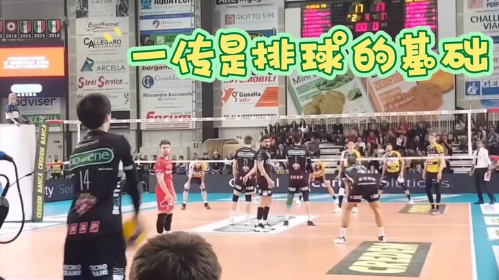 🏐排球精彩时刻｜一传接不住，比赛直接结束！