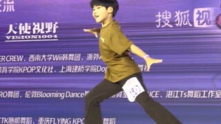 9岁 小学生 翻跳 Rover--金钟仁 Kai 搜狐大师课 直拍