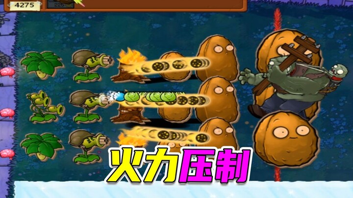 Plants vs. Zombies: Guide Mushrooms are nothing to be afraid of, three-line shooters are just like t