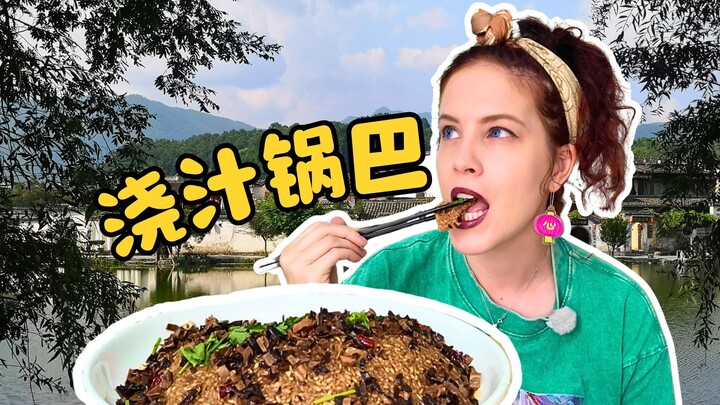 Cơm cháy sốt nước sốt 🍚