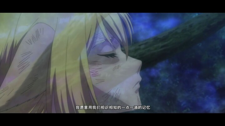 "She will have another Taoist brother"