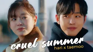 cruel summer âœ˜ shin hari & kang taemu (a business proposal)