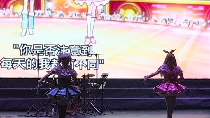 终于是让我拍上这个转场咯！｜偶像活动cos翻跳