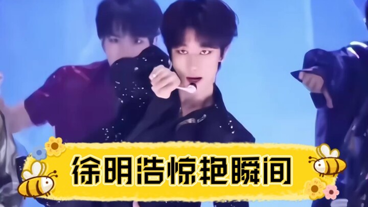 Seberapa memesona Xu Minghao ketika bekerja dengan serius?