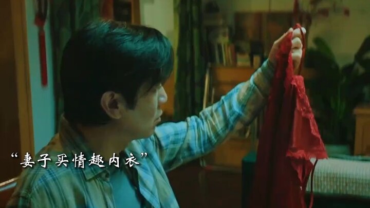 Life for middle-aged men is often a chaotic mess. The harder it gets, the more we must persevere.