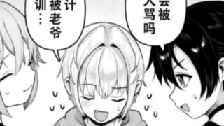 小正太考0分被发现了