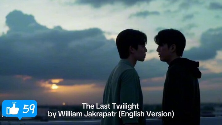 Last Twilight (English Version)