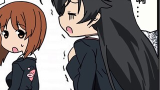 [ Girls & Panzer ] Comic coloring-daily habits, first experience