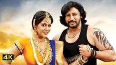 Mambattiyan (2011) Malaiyooru Nattamai Video Song 4K HD
