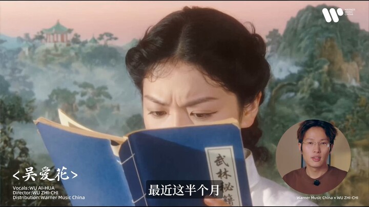 Exclusive across the web! A beginner’s guide to creating Shaw Brothers–style martial arts AI videos