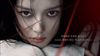 Dear X (2025) episode 6 English subtitles