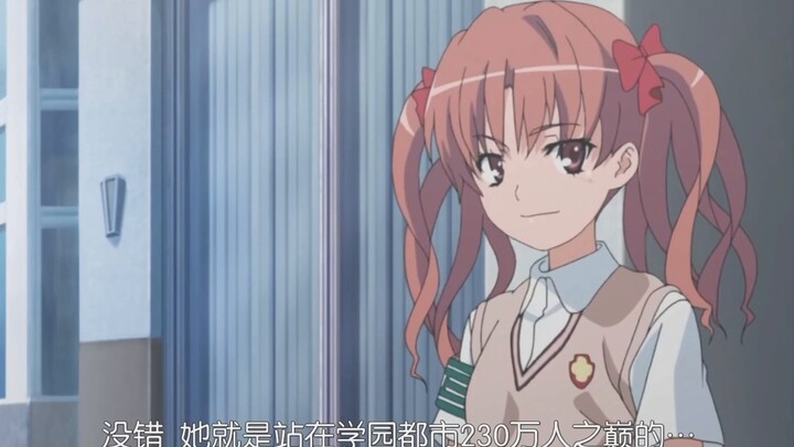 Feel the charm of Misaka Mikoto, high energy ahead!