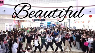 [NCT 2021] هذه الأغنية جميلة جدًا | رقصة عشوائية جميلة | غنوا وارقصوا على أول رقصة عشوائية لفرقة الك