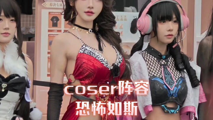 Jajaran cosplayer ini benar-benar menakutkan
