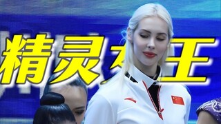 一个垂眸火爆全网，老娘不上场也能拿金牌！