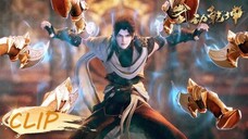 TRAILER | Martial Universe ( Wu Dong Qian Kun ) Season 6