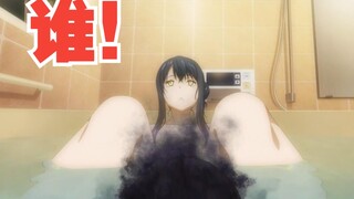 The girl was taking a bath, and suddenly a man appeared between her legs, but it was a small scene f