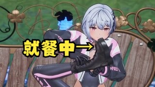 豆姐被起诉了！原告竟然是xxx😰【恬豆姐&安梨】
