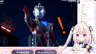被泽塔奥特曼 伽马未来帅到的日本萝莉