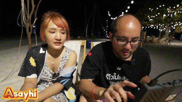 Live ริมหาดร้านสุขเสมอ เกาะล้าน with yolobox mini