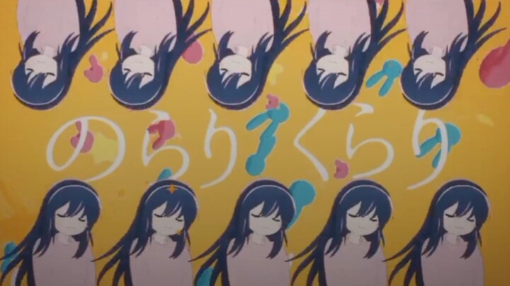 YOASOBI「アイドル]