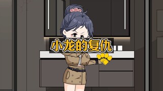 老公出轨，孩子还被公公抢走，我直接把监控视频传到网上赚生活费