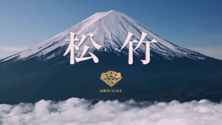 High & Low The Worst - Legendado em Português [Pt - BR]