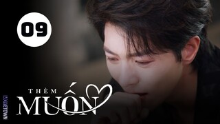 Tập 9| ABO Desire: Thèm Muốn (Qiu Dingjie, Lý Bái Ân, Eliott,...).